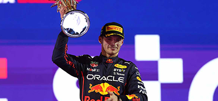 Max Verstappen F1 GP Arab Saudi